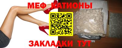 кокаин VHQ Уссурийск