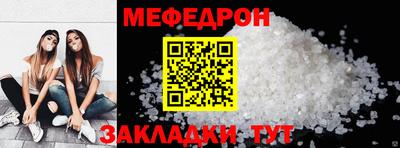 COCAINE Усть-Джегута