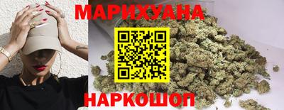 COCAINE Усть-Джегута