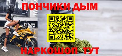 COCAINE Усть-Джегута
