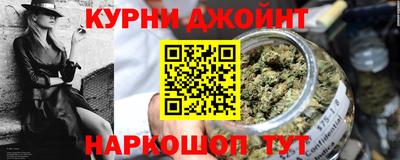 кокаин VHQ Уссурийск