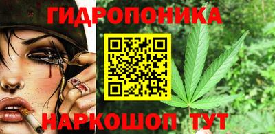 COCAINE Усть-Джегута