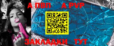 COCAINE Усть-Джегута