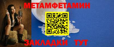 COCAINE Усть-Джегута