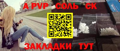 COCAINE Усть-Джегута
