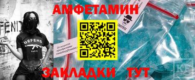 COCAINE Усть-Джегута
