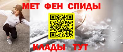 кокаин VHQ Уссурийск