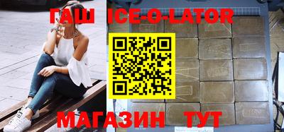 COCAINE Усть-Джегута