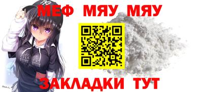 COCAINE Усть-Джегута
