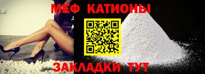 COCAINE Усть-Джегута